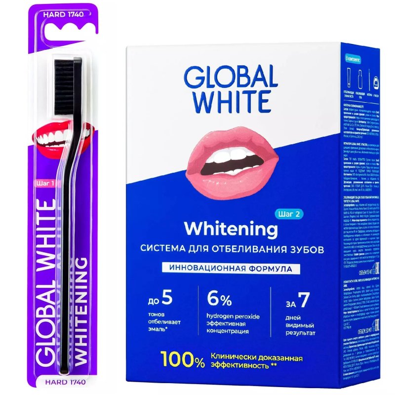 Global White Набор: система для отбеливания зубов + зубная щетка Hard (Global White, Отбеливание)
