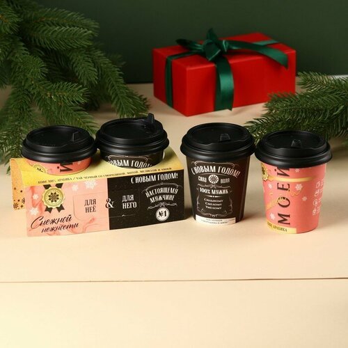 Подарочный набор «С новым годом»: кофе молотый 8 г, чай чёрный травяной 3 г.