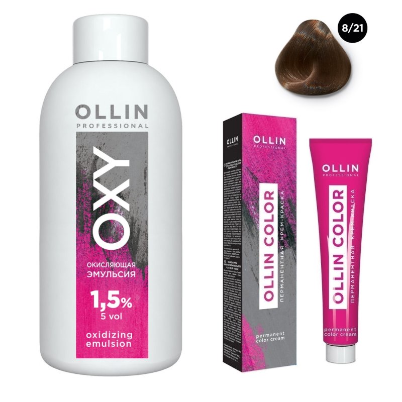 Ollin Professional Набор 'Перманентная крем-краска для волос Ollin Color оттенок 8/21 светло-русый фиолетово-пепельный 100 мл + Окисляющая эмульсия Oxy 1,5% 150 мл' (Ollin Professional, Ollin Color)