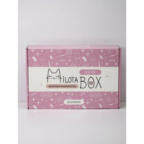 MilotaBox 'Shine Box'