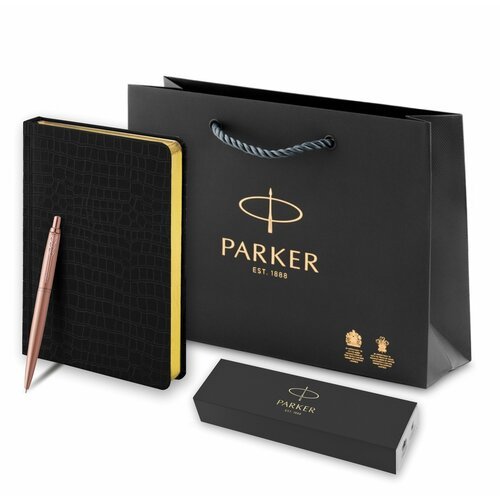 Подарочный набор: Jotter XL SE20 Monochrome в подарочной упаковке, цвет: Pink Gold, стержень Mblue и Ежедневник недатированный черный