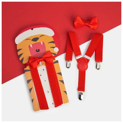 Новогодний подарочный набор 'Тигр' подтяжки и галстук-бабочка