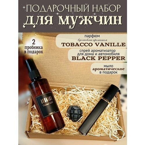 Подарочный набор для мужчин, парфюм по мотивам Tobacco Vanille 15 мл, спрей-ароматизатор в машину Black Pepper 50 мл, подарок на 23 февраля, AROMAKO