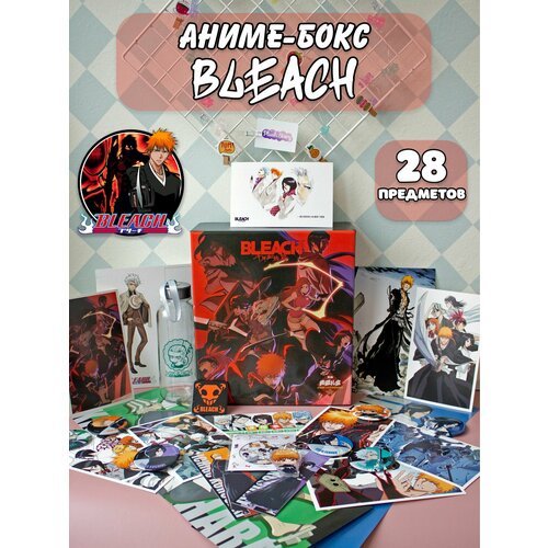 Аниме Box / Подарочная коробка Блич Bleach 28 предметов