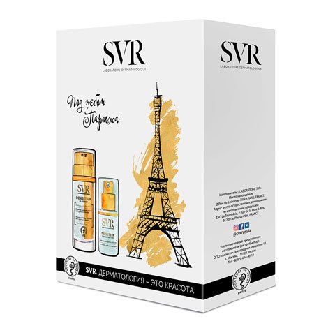 SVR Подарочный набор 'Под небом Парижа', 2х15 мл + 15 мл (SVR, Densitium)
