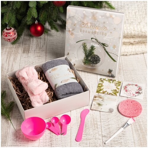 Подарочный набор новогодний 'Зимнего волшебства' полотенце и акс./В упаковке шт: 1