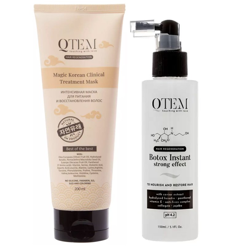 Qtem Набор средств для питания, восстановления и защиты волос: маска 200 мл + спрей-филлер 150 мл (Qtem, Hair Regeneration)