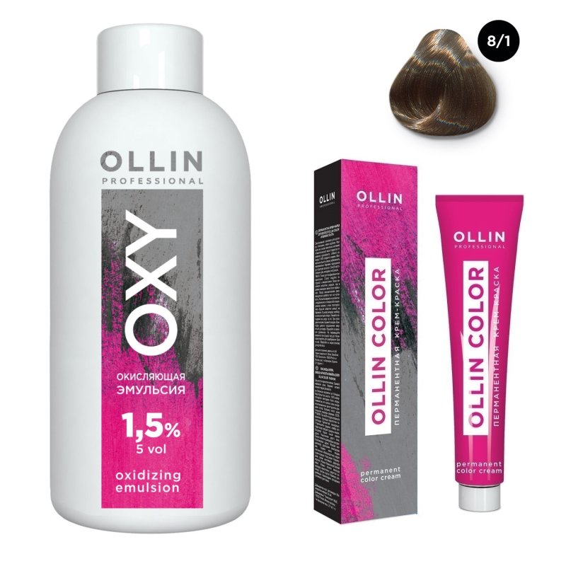 Ollin Professional Набор 'Перманентная крем-краска для волос Ollin Color оттенок 8/1 светло-русый пепельный 100 мл + Окисляющая эмульсия Oxy 1,5% 150 мл' (Ollin Professional, Ollin Color)