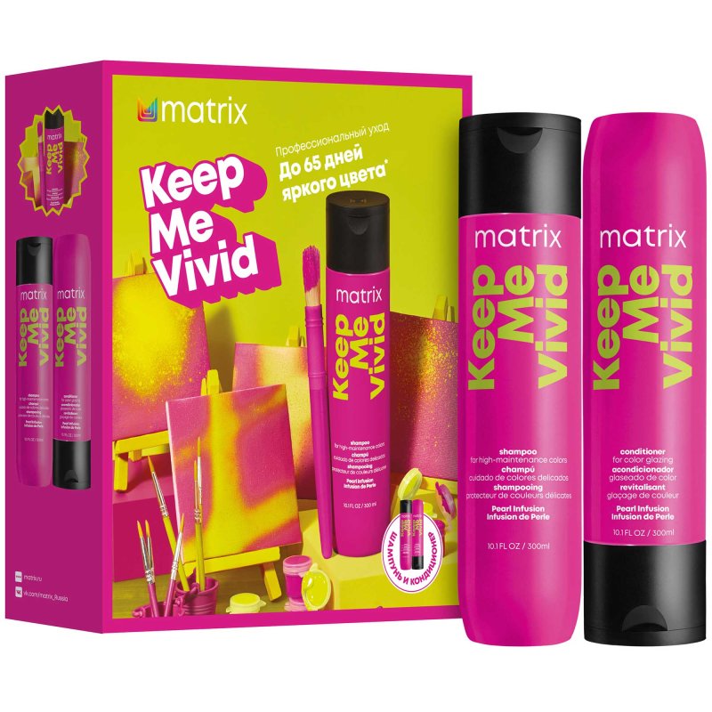 Matrix Набор Keep Me Vivid для сохранения яркого цвета волос: шампунь 300 мл + кондиционер 300 мл (Matrix, Total results)