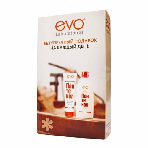 Набор подарочный Evo, молочко для тела + крем-гель для душа