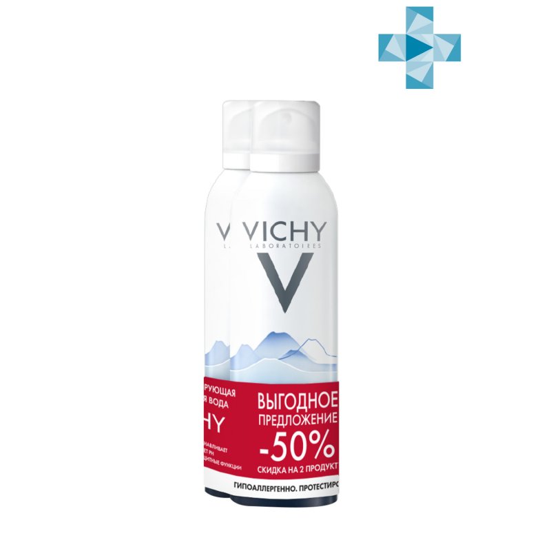 Vichy Набор: термальная вода 150 мл х 2 шт (Vichy, Thermal Water Vichy)