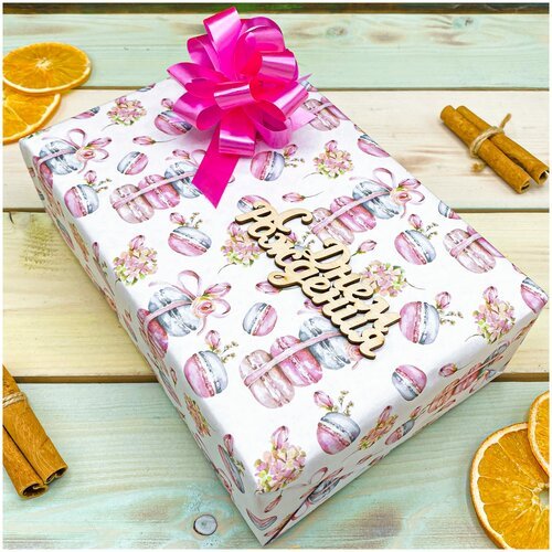 Подарочный набор на день рождения Сладкий подарок: 3 вида чая и сладости