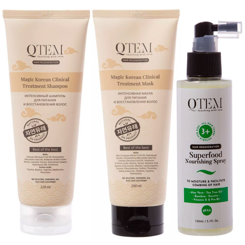 Qtem Набор для восстановления волос, увлажнения и облегчение расчесывания, 3 средства (Qtem, Hair Regeneration)