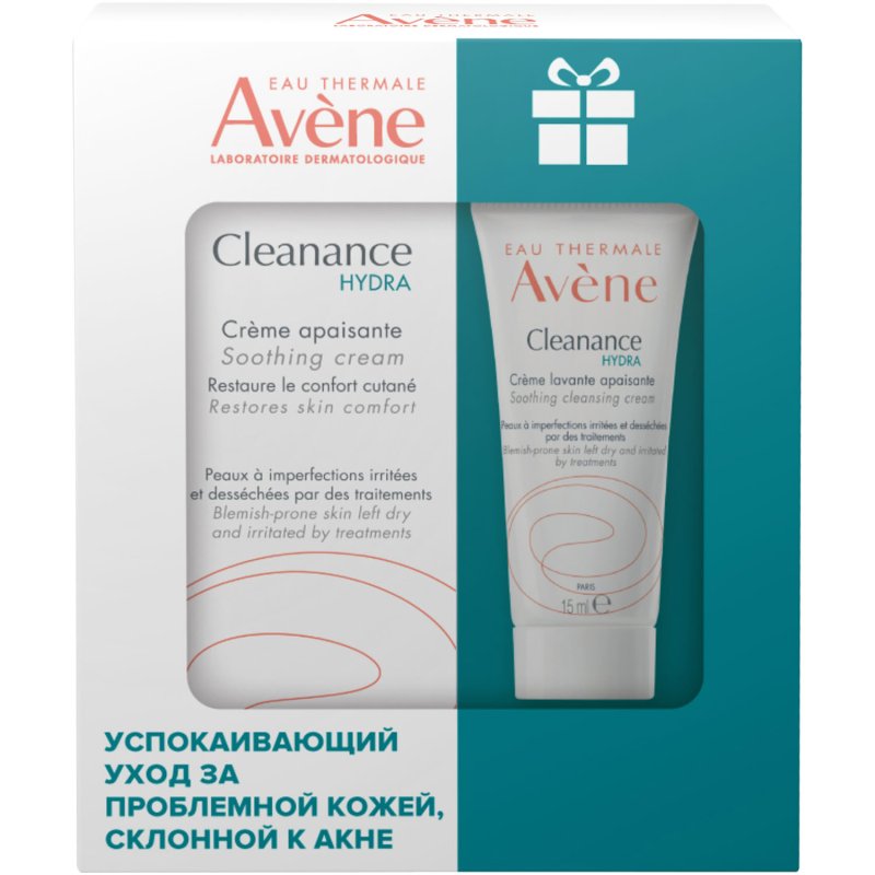 Avene Набор комплексного ухода за проблемной кожей, пересушенной и раздраженной вследствие медикаментозного лечения акне (Avene, Cleanance)