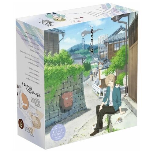 Подарочный набор/Gift Box Аниме Тетрадь дружбы Нацумэ/ Natsume's Book of Friends 25 х 22 х 8 см