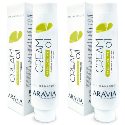 Aravia Professional Комплект Крем для рук 'Cream Oil' с маслом макадамии и карите, 2 шт х 100 мл (Aravia Professional, SPA маникюр)