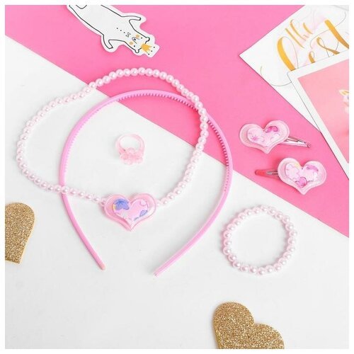 Комплект детский 'Выбражулька' 6 предметов, сердечки, цвет розовый