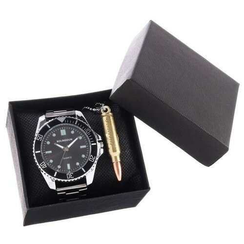 Подарочный набор 2 в 1 'Bolingdun': наручные часы, d=4.6 см, кулон