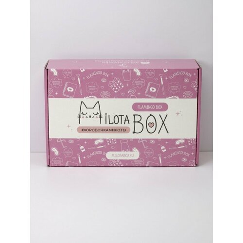 MilotaBox 'Flamingo Box'