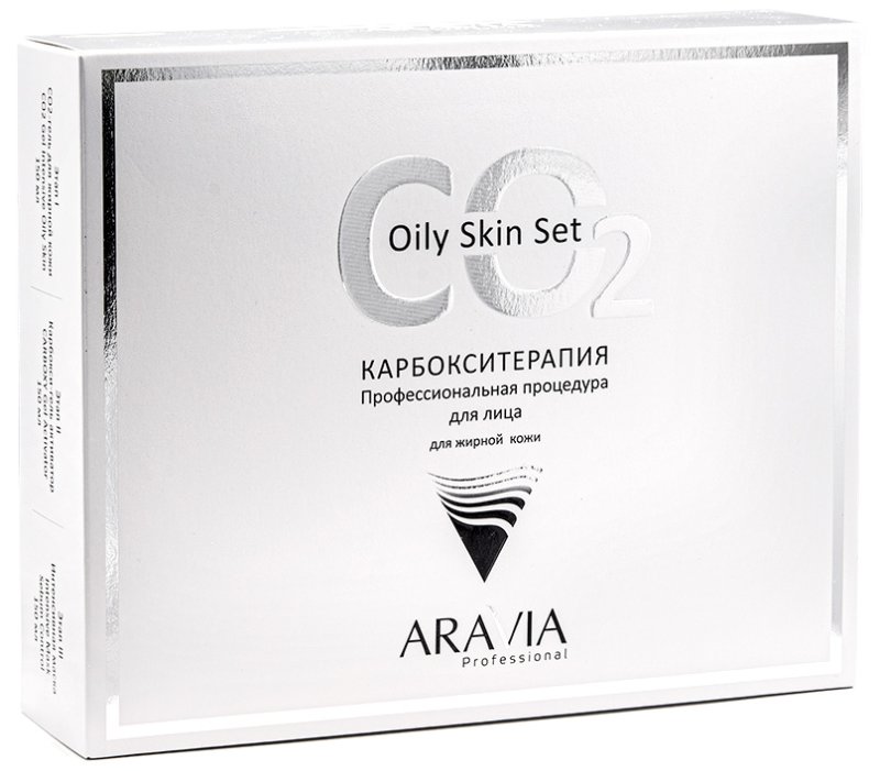 Aravia Professional Карбокситерапия Набор CO2 Oily Skin Set для жирной кожи, 150 мл х 3 штуки (Aravia Professional, Уход за лицом)
