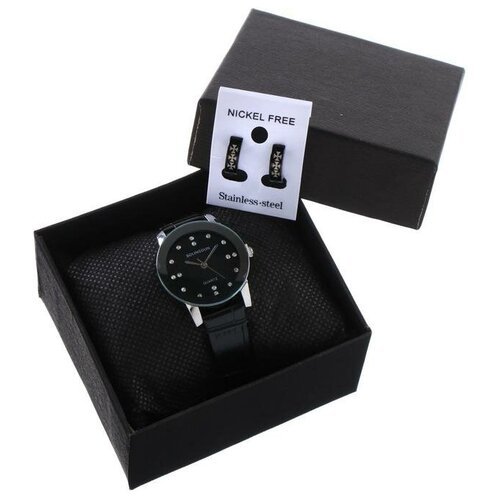 Подарочный набор 2 в 1 'Bolingdun': наручные часы, d=3.1 см, серьги