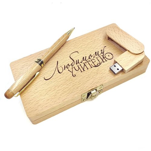 Подарочный набор Flash-накопитель и ручка'Любимому учителю' Bamboowood