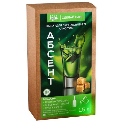 Набор для приготовления алкоголя 'Абсент': набор трав и специй и бутылка
