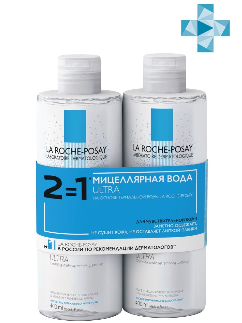 La Roche-Posay Мицеллярная вода для чувствительной кожи, 400 мл х 2 шт. (La Roche-Posay, Physiological Cleansers)