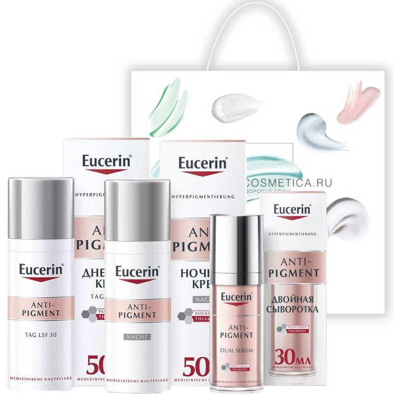 Eucerin Подарочный набор Anti-Pigment: сыворотка 30 мл + дневной крем 50 мл + ночной крем 50 мл (Eucerin, Anti-Pigment)