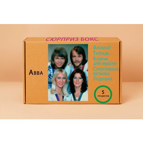 Подарочный набор ABBA № 3