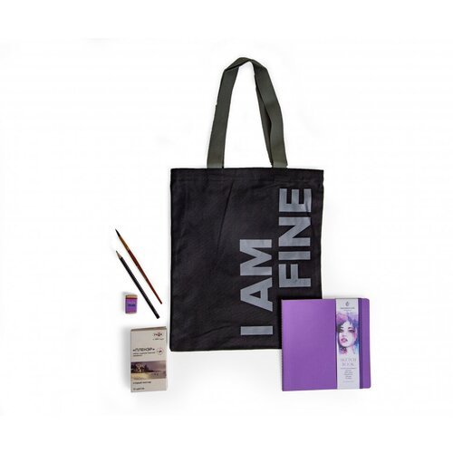 Комлект 'Fine': сумка-шоппер, хлопковый скетчбук, набор акварели, кисть, карандаш и ластик