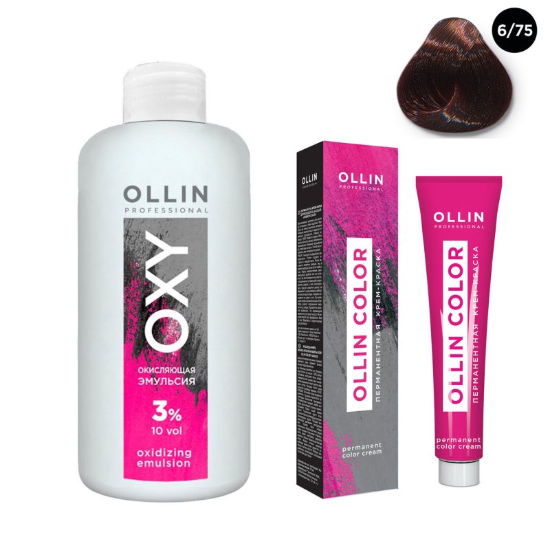 Ollin Professional Набор 'Перманентная крем-краска для волос Ollin Color оттенок 6/75 темно-русый коричнево-махагоновый 100 мл + Окисляющая эмульсия Oxy 3% 150 мл' (Ollin Professional, Ollin Color)