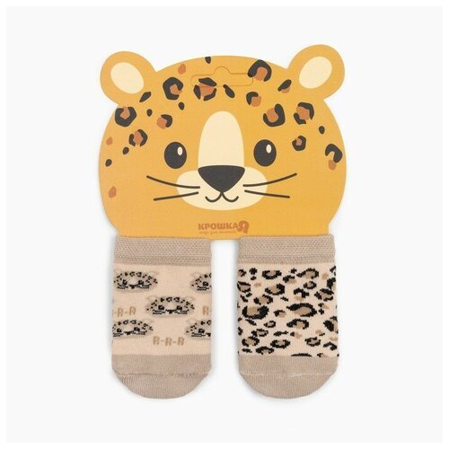 Подарочный набор носков 'Леопард', 2 пары, 6-8 см / 9085178
