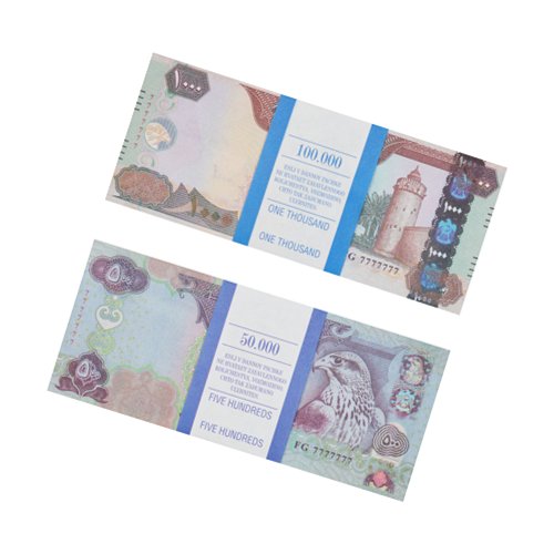 Набор сувенирные деньги, купюры фальшивые Арабские дирхамы (1000, 500)