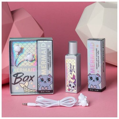 Подарочный набор 'Mermaid box': парфюм