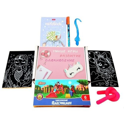 Развивающий игровой набор для девочек 6-9 лет / универсальный подарок для девочек в веселой упаковке