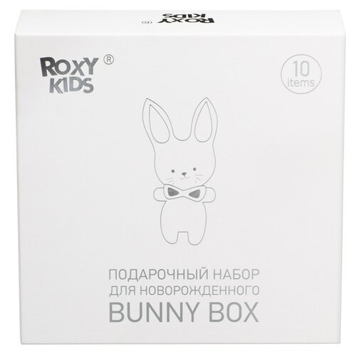 Набор для новорожденного Roxy-Kids Bunny Box, 10 предметов