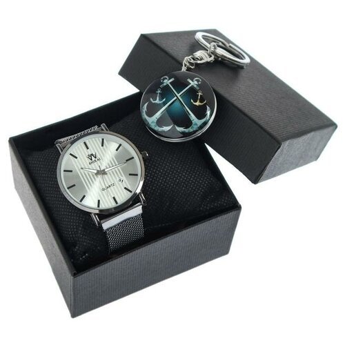 Подарочный набор 2 в 1 'Морской': наручные часы d=4 см, брелок. В наборе 1шт.