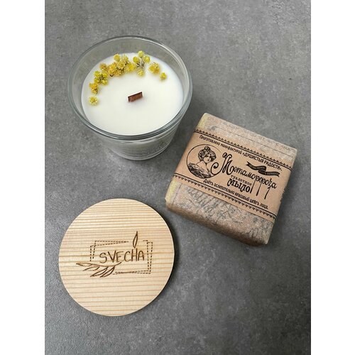 Подарочный набор / свеча ароматическая соевая с цветочным ароматом, деревянный фитиль, сухоцветы / мыло, эфирное масло бергамота и лимона