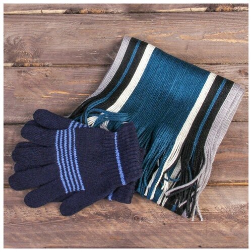 Подарочный набор 'Любимому папе': шарф, перчатки