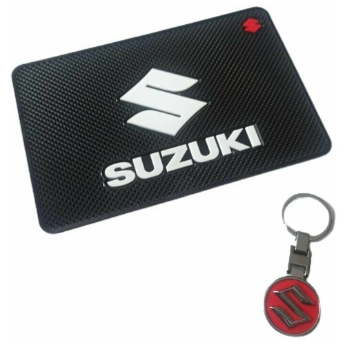 Подарочный набор для Suzuki коврик и брелок