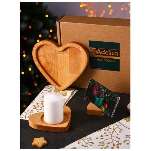Adelica Подарочный набор посуды Adelica «Для тебя», тарелка 20×17 см, подставка под горячее и телефон, берёза
