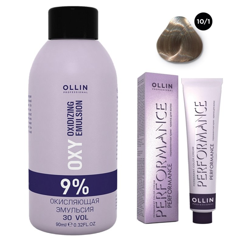 Ollin Professional Набор 'Перманентная крем-краска для волос Ollin Performance оттенок 10/1 светлый блондин пепельный 60 мл + Окисляющая эмульсия Oxy 9% 90 мл' (Ollin Professional, Performance)