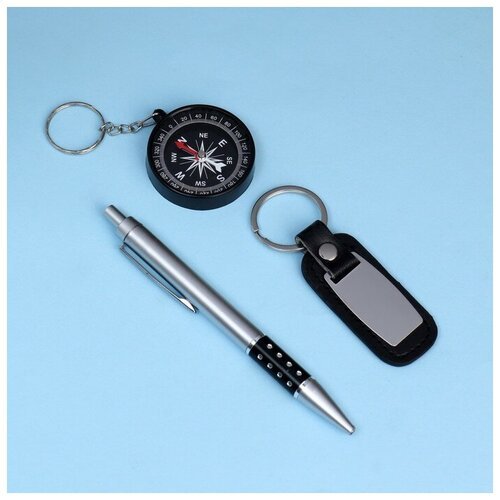 Набор подарочный 3в1 (ручка, компас, брелок)