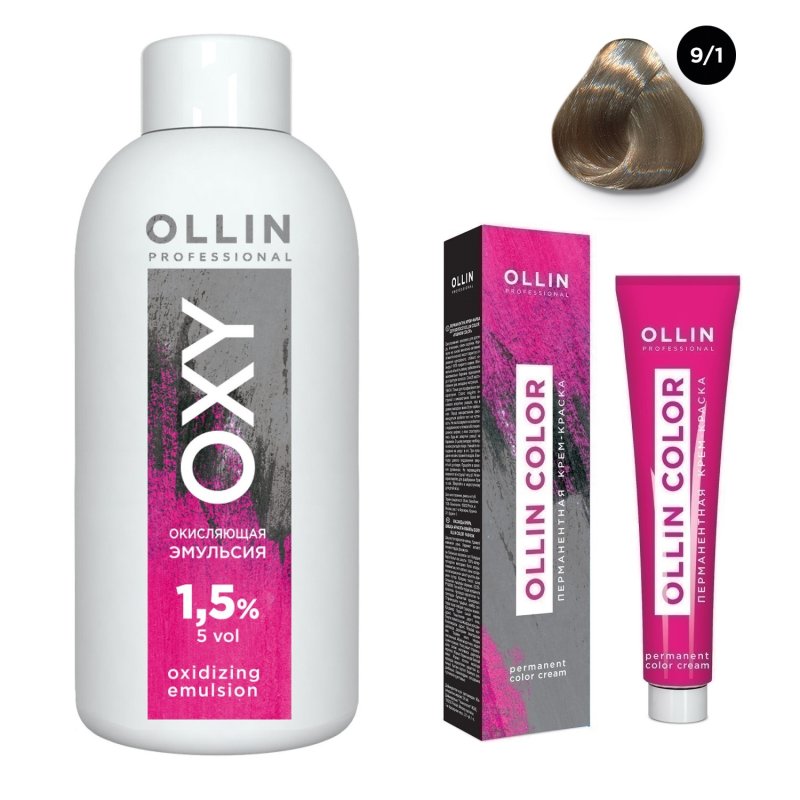Ollin Professional Набор 'Перманентная крем-краска для волос Ollin Color оттенок 9/1 блондин пепельный 100 мл + Окисляющая эмульсия Oxy 1,5% 150 мл' (Ollin Professional, Ollin Color)