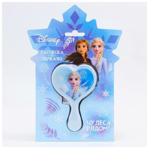 Disney Подарочный набор: расческа и зеркало 'Чудеса рядом!', Холодное сердце