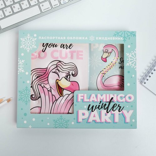 Набор Flamingo winter party: паспортная обложка-облачко и ежедневник-облачко