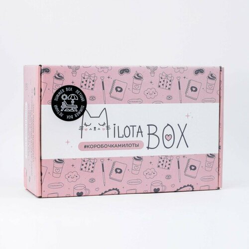 MilotaBox 'Summer Box'