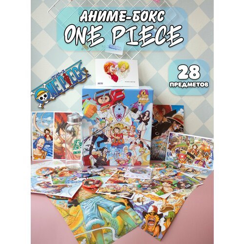 Аниме Box / Подарочная коробка Ван Пис One Piece. Большой куш 28 предметов