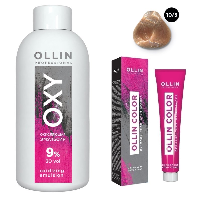 Ollin Professional Набор 'Перманентная крем-краска для волос Ollin Color оттенок 10/5 светлый блондин махагоновый 100 мл + Окисляющая эмульсия Oxy 9% 150 мл' (Ollin Professional, Ollin Color)